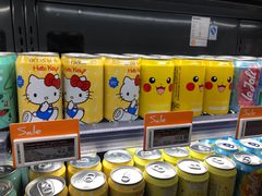 -Olé精品超市(北京合生汇店)