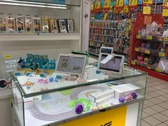 -大润发(浒关店)