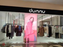 -首创奥特莱斯(西安店)