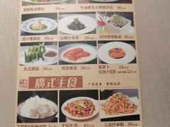 -顺鹅季·非遗烧鹅(六道口店)