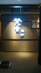 -FineYoga梵音瑜伽·普拉提