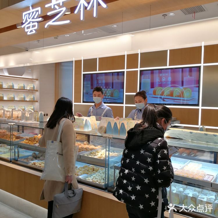 超喜欢的一家店,可零食可早点,过年居家必选