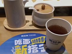 -马记永·兰州牛肉面(3019君尚店)