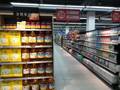-物美超市(通州果园店)