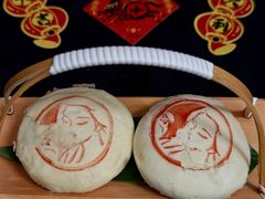 -陕拾叁(大雁塔店)