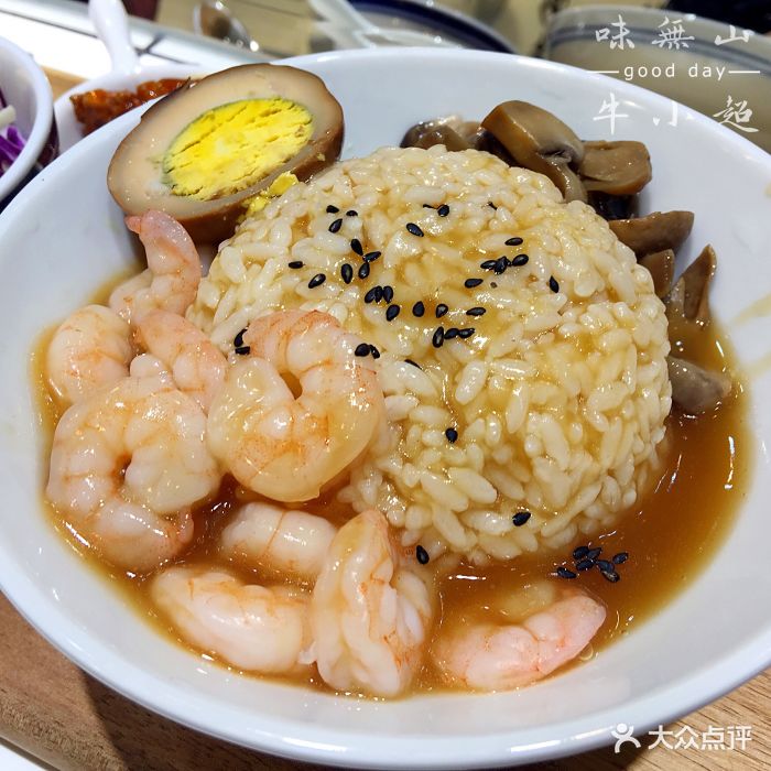 味无山食集捞饭(茂业天地店)鲍汁虾仁饭图片