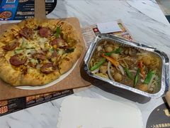 -达美乐比萨(骏壹万邦广场店)