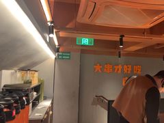 -雪熊精酿·哈尔滨烧烤酒馆(非遗大串店)
