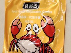 -胖哥俩肉蟹煲(济南世茂国际广场店)