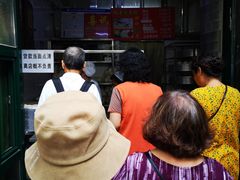 -天泽祥·鼓楼馒头(鼓楼店)