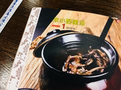 菌菇汤-来小酌·长安酒家(翠庭大厦店)