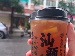 -吴记富苑(朝阳店)