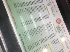 -义顺牛奶公司(庇利金街店)