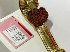 -奥加美术馆