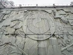 -萍乡武功山风景名胜区