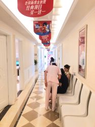 点击看大图 -昆明梦想医疗美容医院