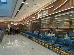 -南山翁新概念川菜(江宁万达广场店)