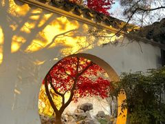 -中山詹园