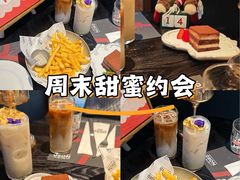 -Nord Grill&Bar Highland诺德西餐(深圳欢乐海岸店)