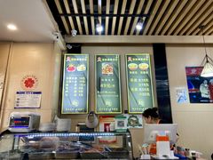 -贺莉嫂北二巷香菇芙蓉面(抗大商厦店)