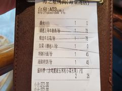 -海之屋韩式烤肉(海棠68环球美食街店)