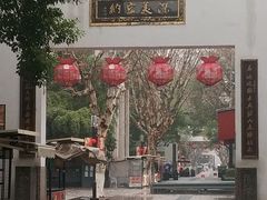 -南宋御街
