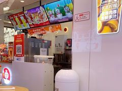 -蜜雪冰城(大智路店)