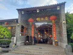 门面-猪肉婆私房菜(容桂总店)