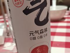 -西贝(华发商都店)