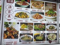 -今鲜源大酒店·中华餐饮名店(新湛路店)