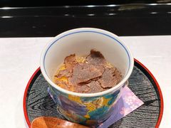 -橼舍鮨青木