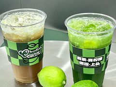 -南通CBD大有境