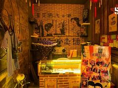 -光阴的故事音乐酒吧(1905店)