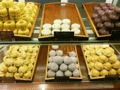 -百饼园(澳门路店)