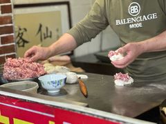 -安工大饼庞家肉饼