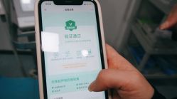 -丰联丽格医疗美容·联合丽格眼整形中心
