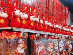 -物美超市(马家堡店)