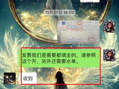 -上海浦东嘉里大酒店