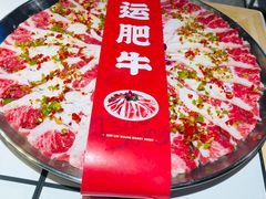 暴富肥牛-留香铁板烤肉(解放西路旗舰店)