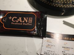 -加餐海鲜自助(宝龙一城店)