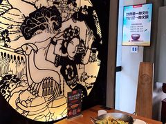 -滇铺子·云南特色菜·第九届野生菌美食节(东风东路c86店)