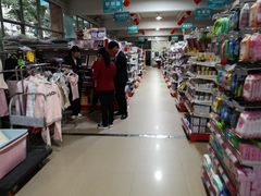 -陕西师范大学(雁塔校区)