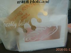 -好利来(鞍山站前店)