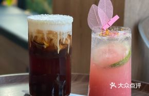Sea Salt Passion Fruit Iced Tea