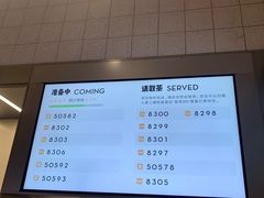 -喜茶(深圳海岸城店)