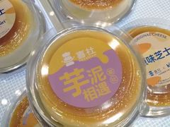 -喜社·面包·甜品·蛋糕(燕山店)