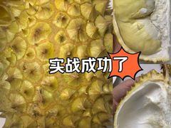 -万达影城(番禺万达广场店)