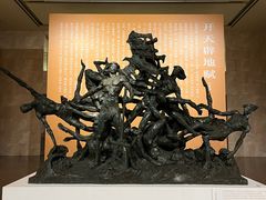 -中华艺术宫(上海美术馆)