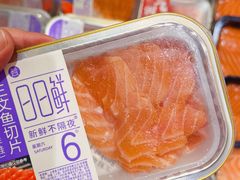 -盒马鲜生(莱蒙都会店)