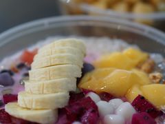 -串妹花式冰粉(乐山总店)